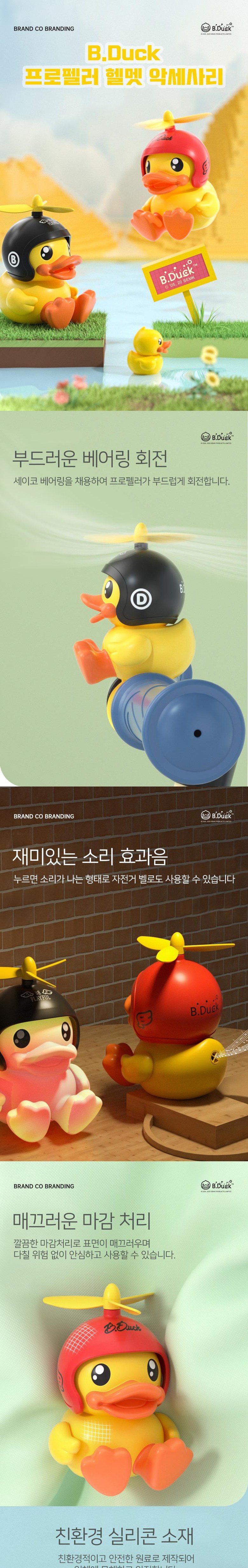 0ced868a36b4d202eae0a9288c6113750c7da0b37d2cf5b5dd599136765420db.jpg