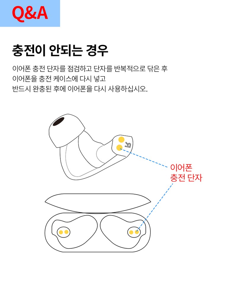 2a5c79bed2c5b55b08b9b74e6d4d8e105fe128d9ed80b713773d9d031e82b5cc.jpg