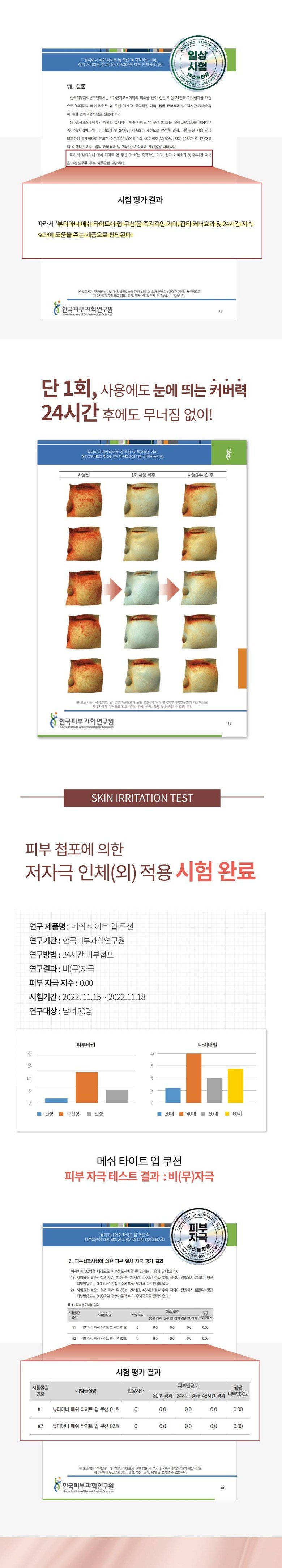 3a2c74f62a971925a263202e503e2d9747133ed65edbe088f65c1e1b3b76cecd.jpg