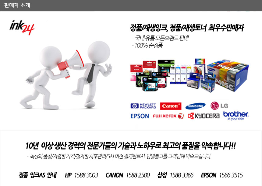 3d024ef0dbcf82c2cd919e4c53c79c05f7f70ee742108df449269cd4a92cb532.jpg