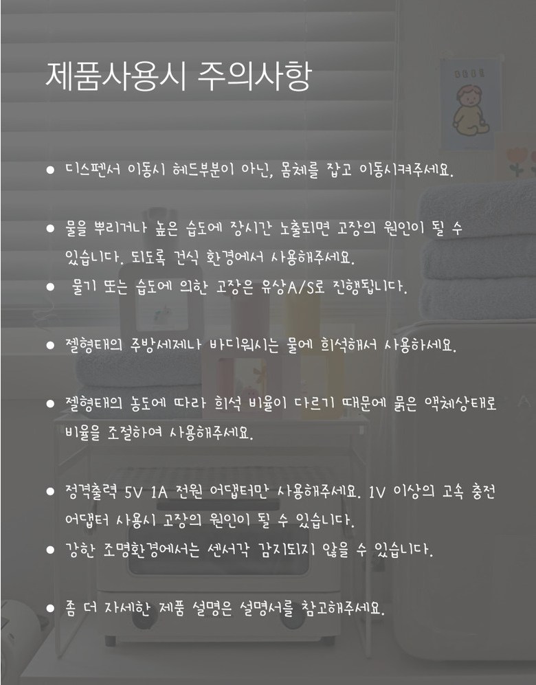 464a3c36bb4576a3daa3c4adf789e96410d33ab596c06c91b8b1dd75f2e8ec61.jpg
