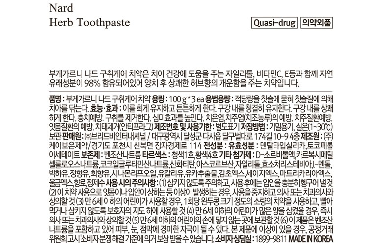 4c5dbe6af5ab844ed37f201b034703918d1d7be0392313f7731d437289a7b170.jpg