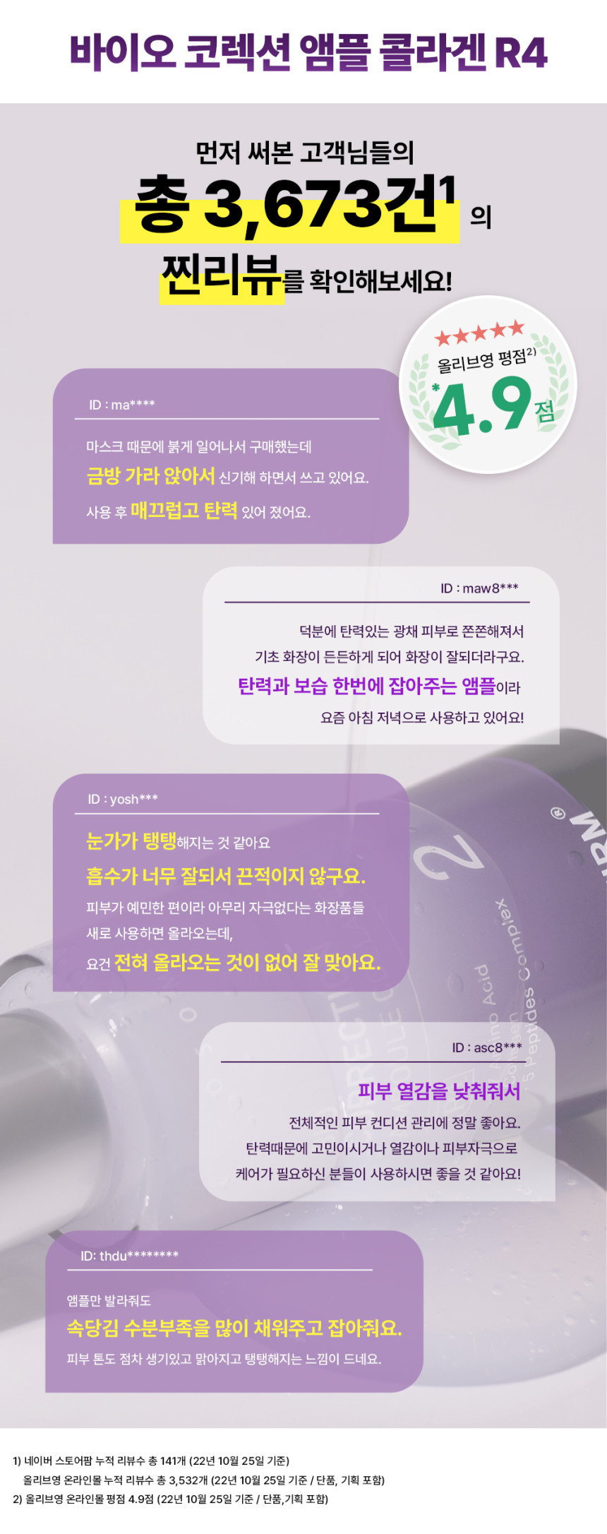 8cdfd8347a46ad1ebcf7971c498e35db2d79550212cc37c79e3062db90c9da62.jpg