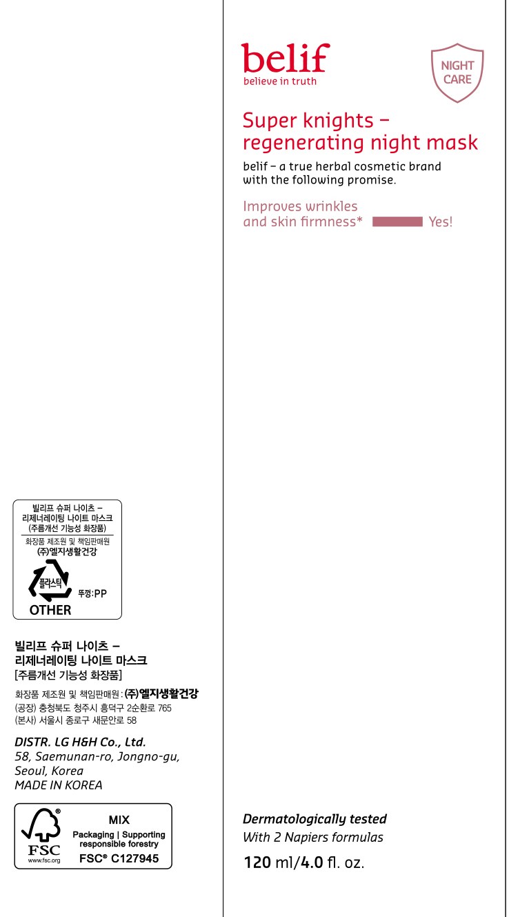 8fd989339cfaa0cd5f931972e1542f7bf038b2f886183b80761f4d3e5b7b0ab6.jpg
