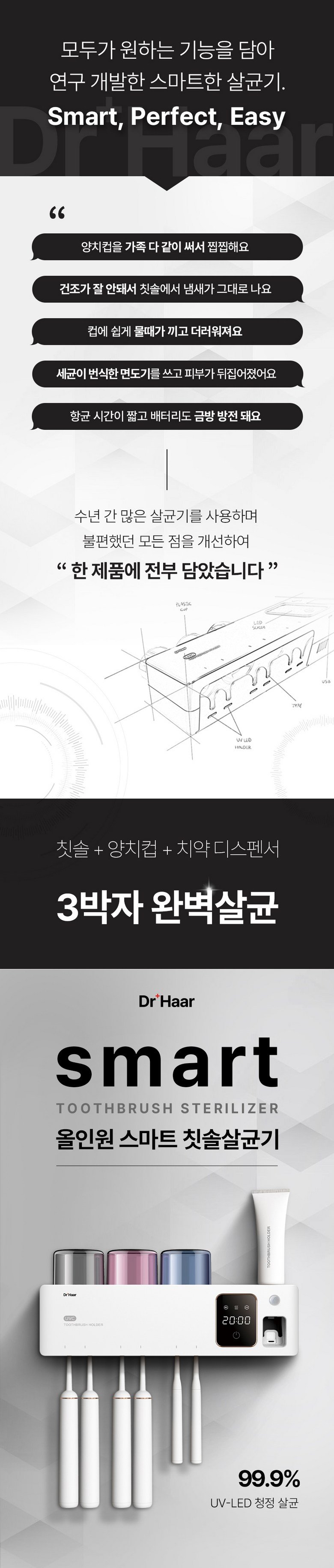 a3a51c1d5392e30220750d3fb5243a348e06bc0555b988b48c4448e0b2242dea.jpg