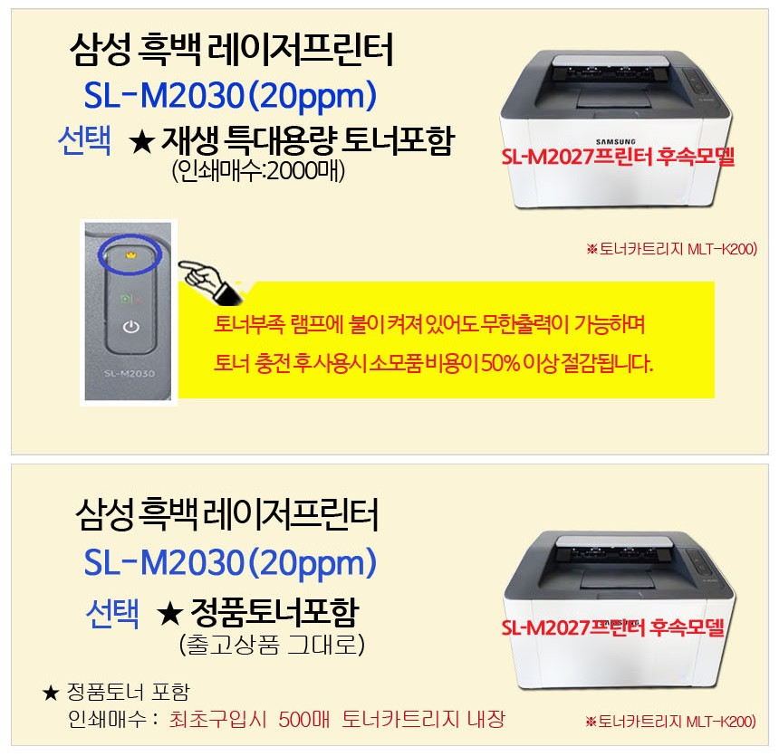 b87efe91697c259c008a1fa1bcaeb7fcc7ecf7b3b5bb82f2eb915a26df175b35.jpg