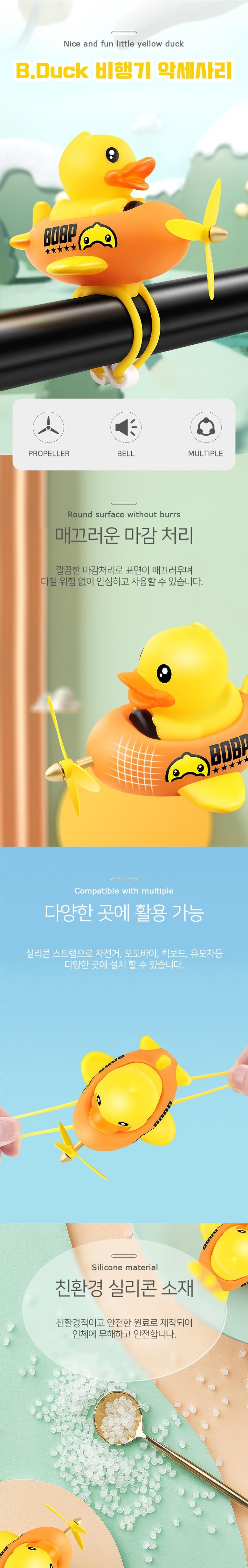 bddac7fdc5733f4e8fbc2d1e757f1272d3848419f009f65e3d3c7a39c16b9521.jpg