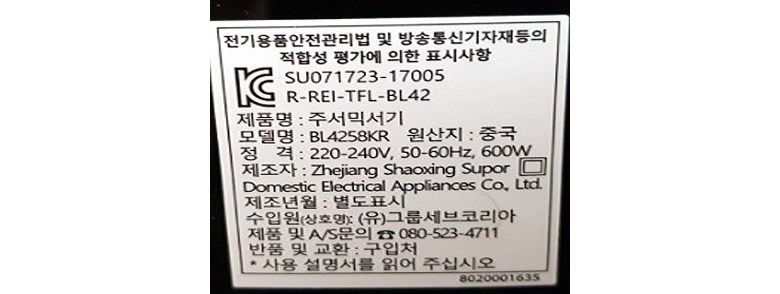 f47f4f26a0c2bbd27240cffda1e672b36e29a0848a16511a875ccb937303dee2.jpg