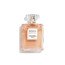 샤넬 코코 마드모아젤 오드빠르펭 엥땅스/오드퍼퓸 인텐스 EDP 50ml